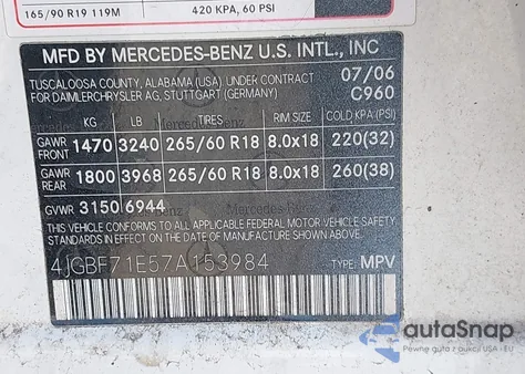 2007 Mercedes-Benz Gl 450 4Matic из США, поврежденный, VIN 4JGBF71E57A153984